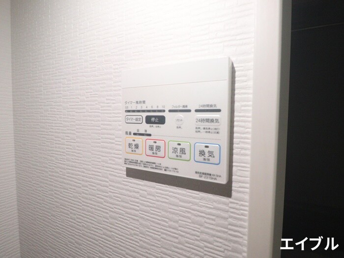 物件内観写真19　(内観写真)