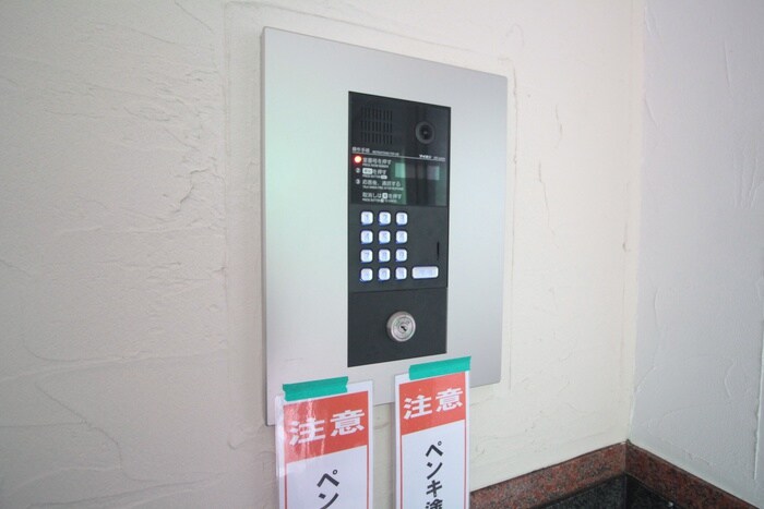 物件外観写真3　(建物設備)