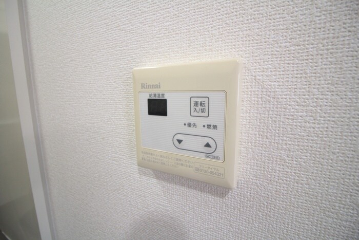 物件内観写真20　(内観写真)