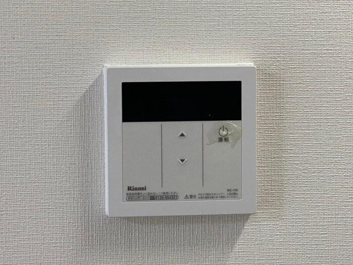 物件内観写真22　(内観写真)