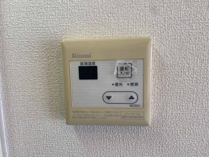 物件内観写真22　(内観写真)