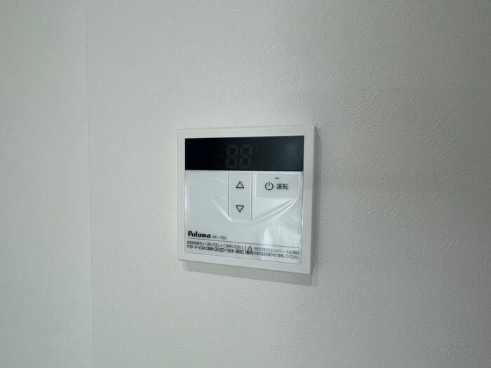 物件内観写真20　(内観写真)