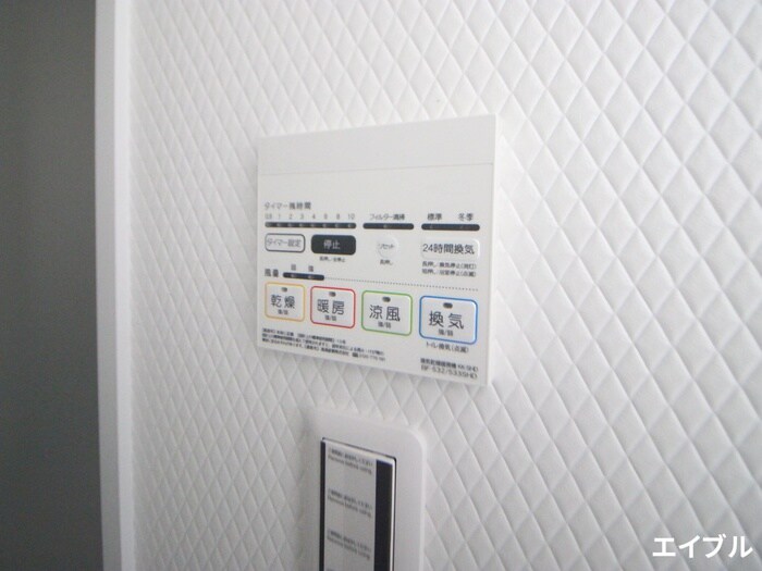 物件内観写真17　(内観写真)