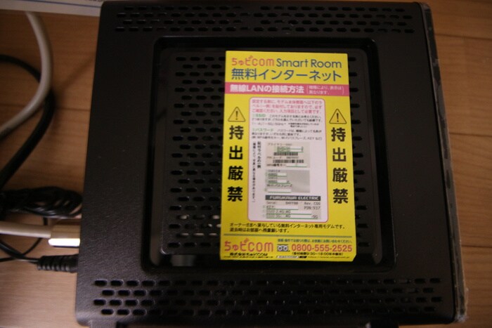 物件内観写真20　(内観写真)