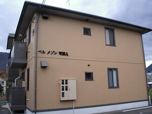 ベルメゾン可部　Ａ棟外観写真