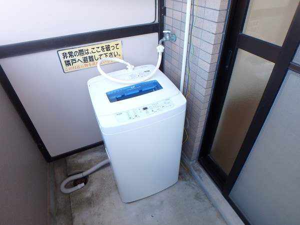 洗濯機置場