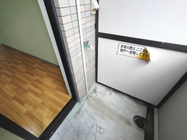 洗濯機置場
