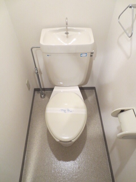 物件内観写真11　(トイレ)