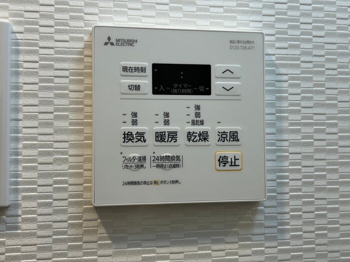 物件内観写真21　(内観写真)