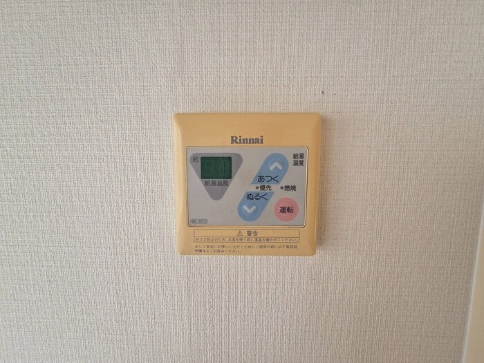 物件内観写真19　(内観写真)