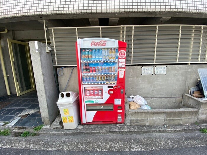 物件外観写真6　(周辺環境)