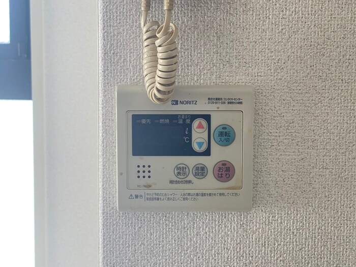 物件内観写真20　(内観写真)