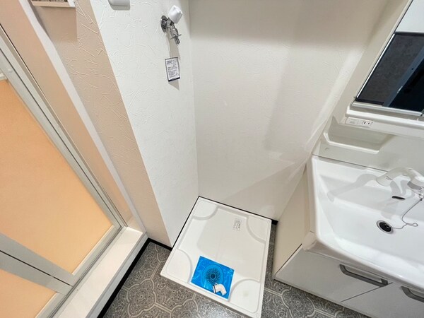 洗濯機置場