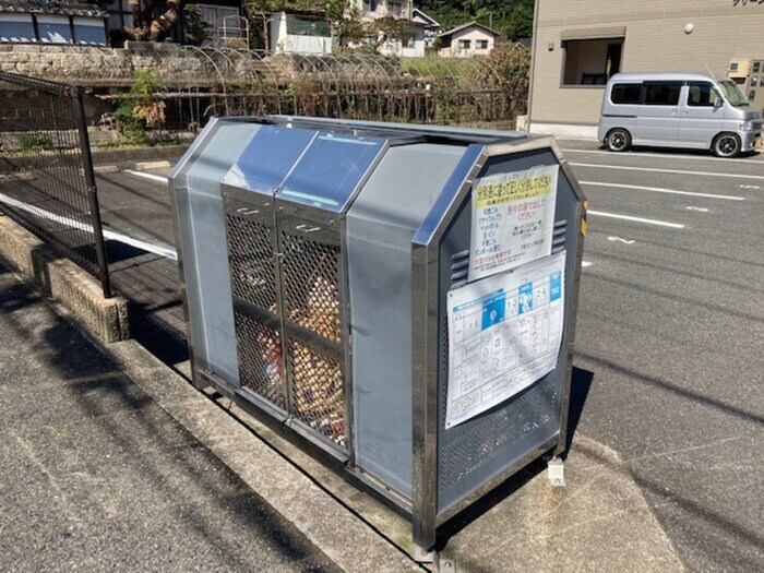 物件外観写真5　(建物設備)