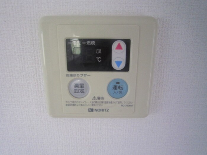 物件内観写真17　(内観写真)