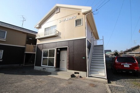 コーポ宮の町Ⅱ外観写真
