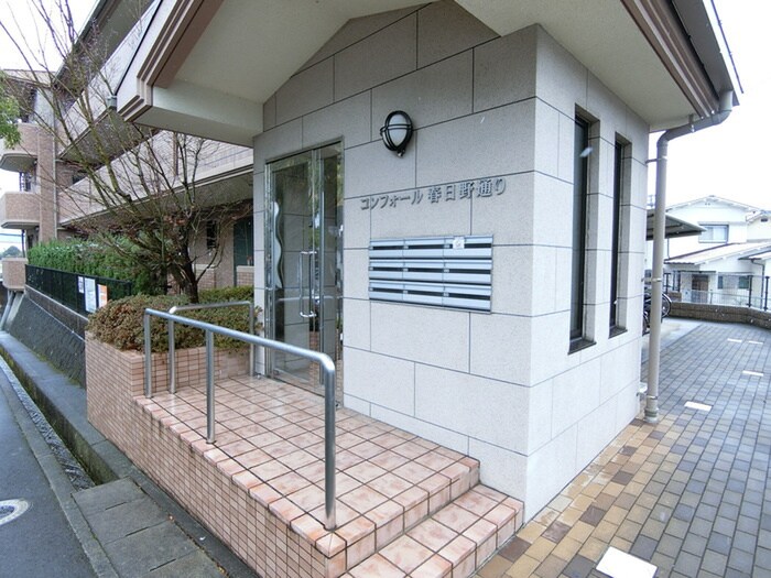 物件外観写真4　(エントランス部分)