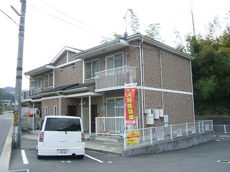 フォレストサイド　Ⅱ番館外観写真