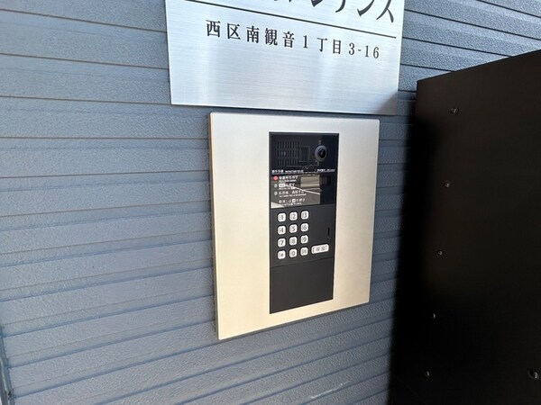 エントランス部分