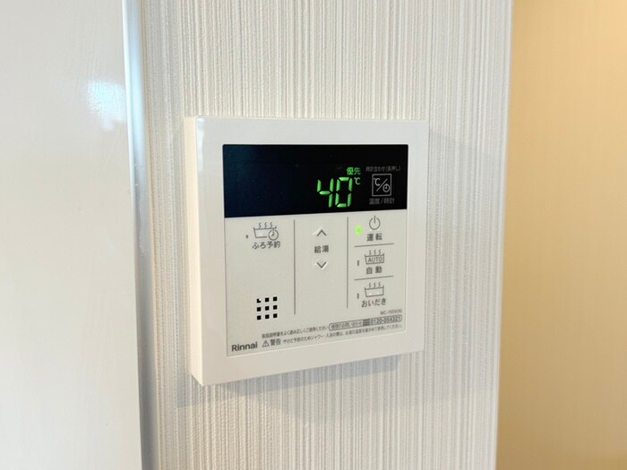 物件内観写真21　(内観写真)