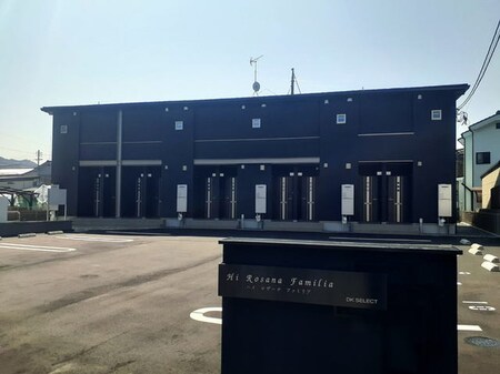 ハイ　ロザーナ　ファミリア外観写真
