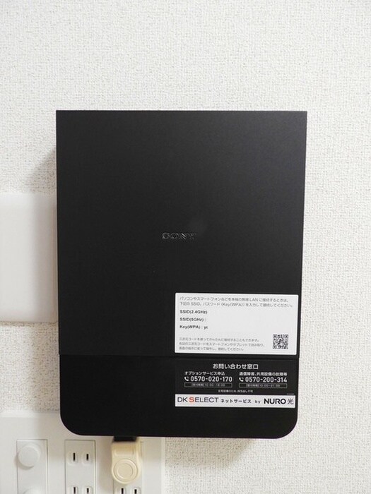 物件内観写真11　(内観写真)