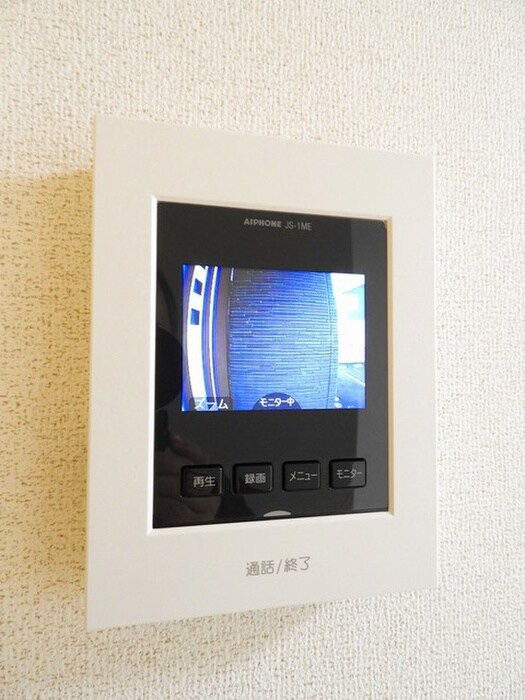 物件内観写真12　(内観写真)