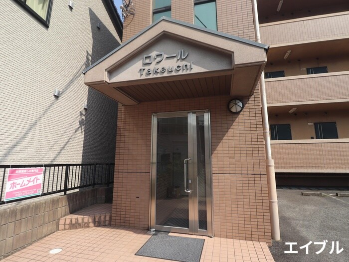 物件外観写真6　(エントランス部分)