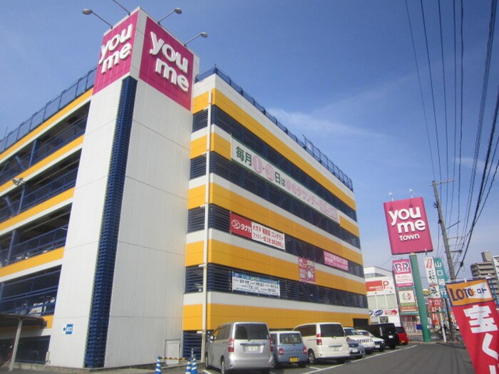 物件外観写真3　(周辺環境)