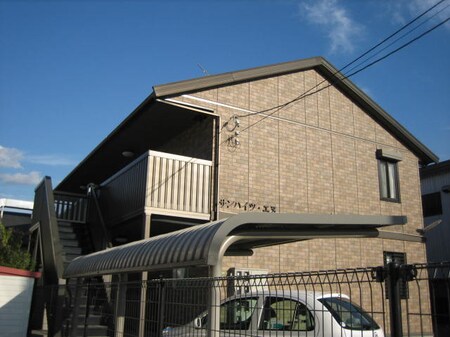 サンハイツ・エヌ外観写真