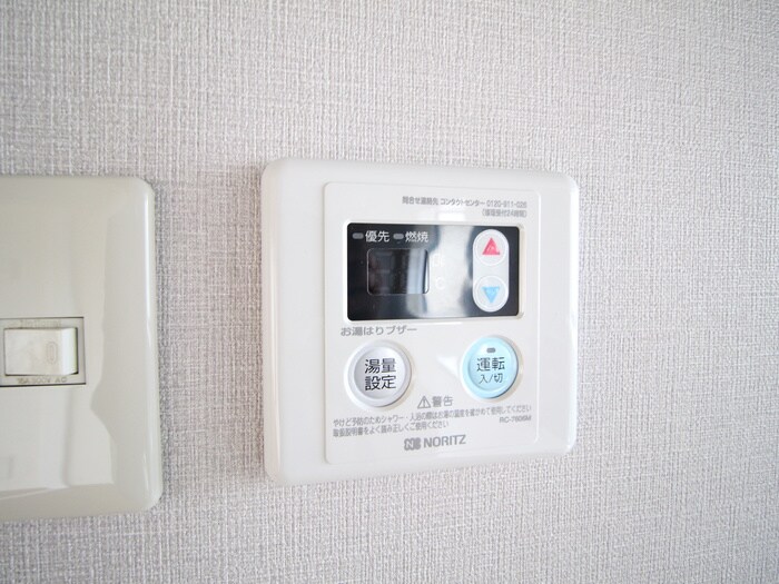 物件内観写真21　(内観写真)