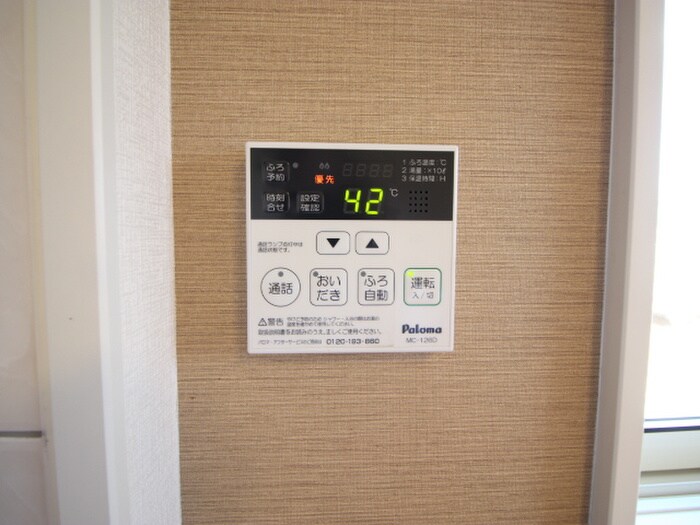 物件内観写真18　(内観写真)