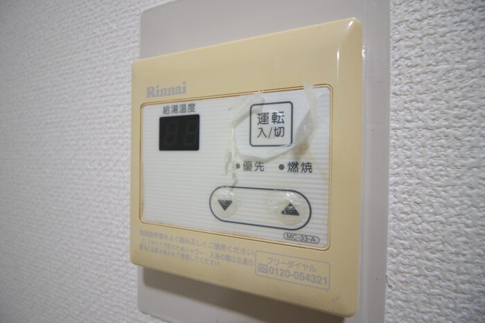 物件内観写真22　(内観写真)