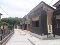 ライスガーデンⅡ