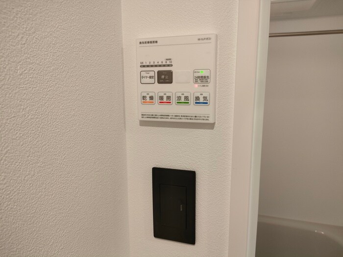 物件内観写真17　(内観写真)