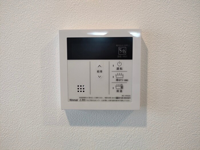 物件内観写真21　(内観写真)