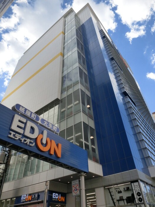 物件外観写真6　(周辺環境)