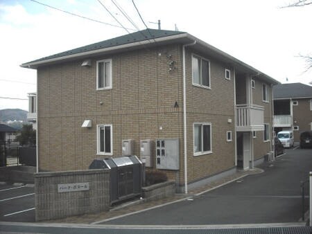 パーク・ボヌール　Ａ棟外観写真