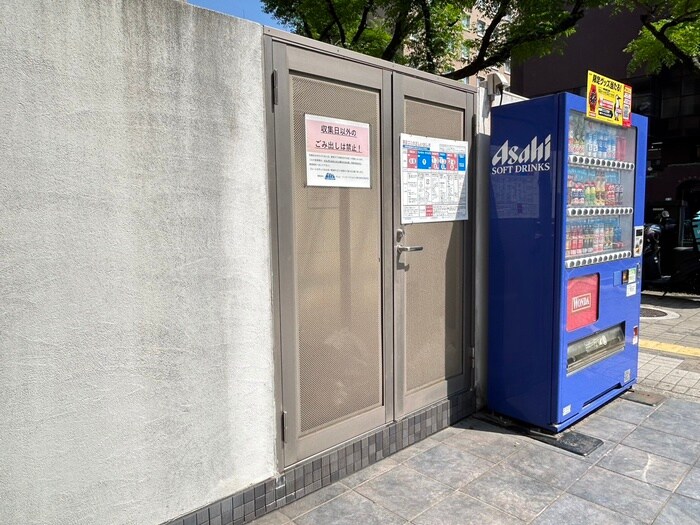 物件外観写真6　(建物設備)