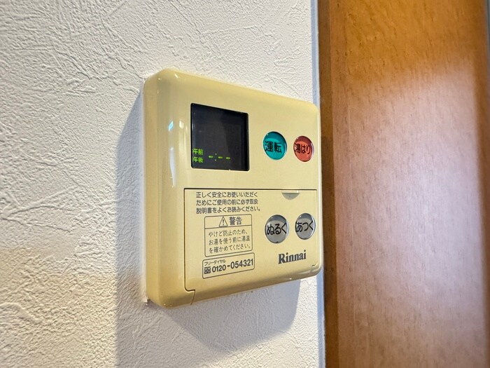 物件内観写真21　(内観写真)