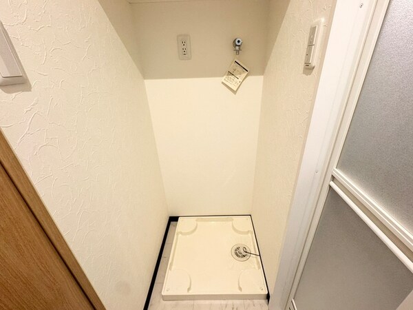 洗濯機置場