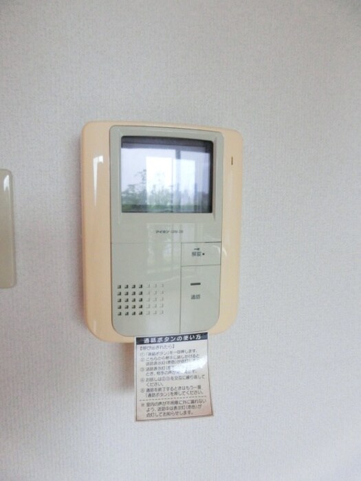 物件内観写真14　(内観写真)