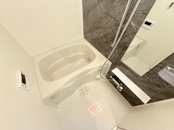 物件内観写真9　(バス／シャワールーム等)