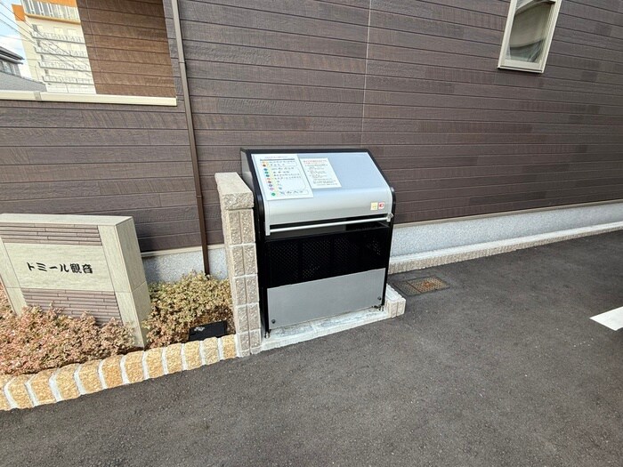 物件外観写真5　(建物設備)