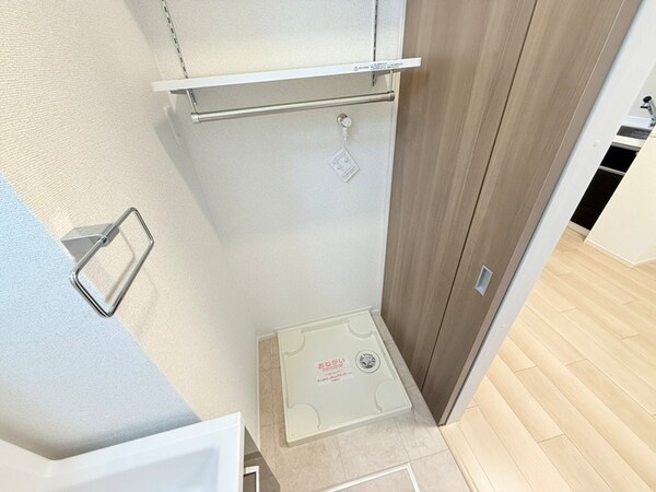 洗濯機置場