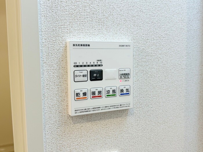 物件内観写真22　(内観写真)