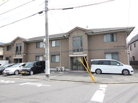 パークメゾン　Ａ棟外観写真