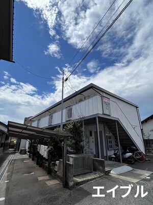 金本アパート外観写真