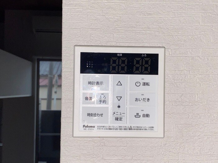 物件内観写真22　(内観写真)