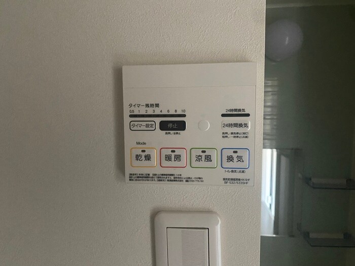 物件内観写真22　(内観写真)